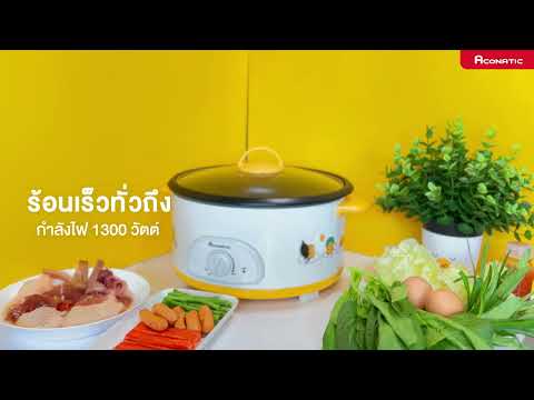 หม้อเดียวจบ!สุกี้ชาบูต้มผัดทอดพร้อมเสิร์ฟความคิ้วท์!Gudetama