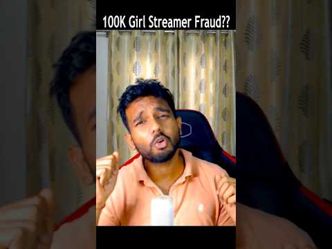 Guess which girl gamer is getting EXPOSED?