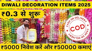 diwali decoration wholesale market in delhi sadar bazar 2025 diwali decoration market in delhi 2025