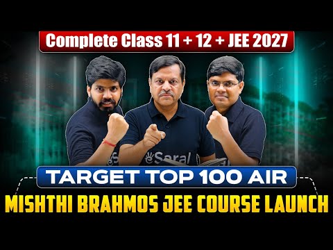 How to Start IIT Preparation from Class 11 | AIR 100 in JEE 2027 🔥| Most Powerful Batch 😎| eSaral