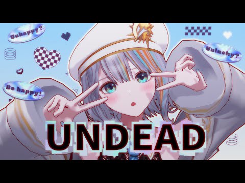 YOASOBI / UNDEAD - 歌ってみた (Cover)【Vtuberラティオ・ユィリス】『〈物語〉シリーズ オフ&モンスターシーズン』主題歌