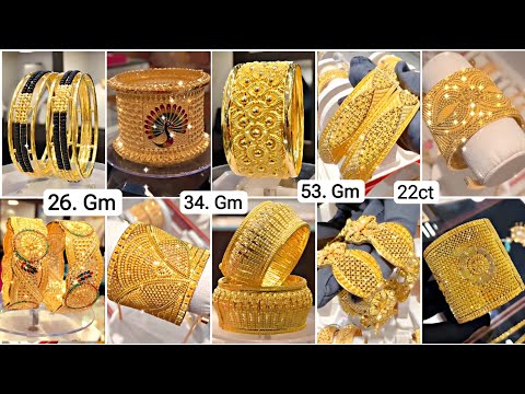 Fancy Bangles Gold Bangles Designs Weight And Price |Gold Bangles Designs |Gold Bangles #bangles #69