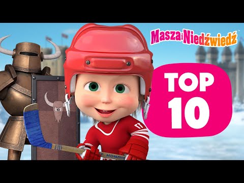 Masza i Niedźwiedź ❄️  Zimowy TOP odcinków: Zimowe przygody❄️ Zestaw kreskówek 🌟 Masha and the Bear