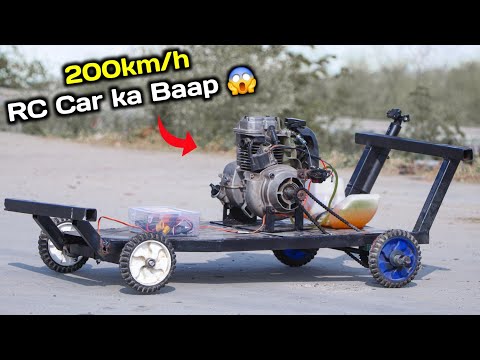 घर पर बनाए High speed RC Car 200Km/h - How to make RC Car | 50cc engine RC Car