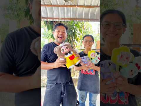 ให้ตุ๊กตาพี่นก #funny #ตลก #พี่นัทจ๋า #comedy #โบ๊ะบ๊ะshorts