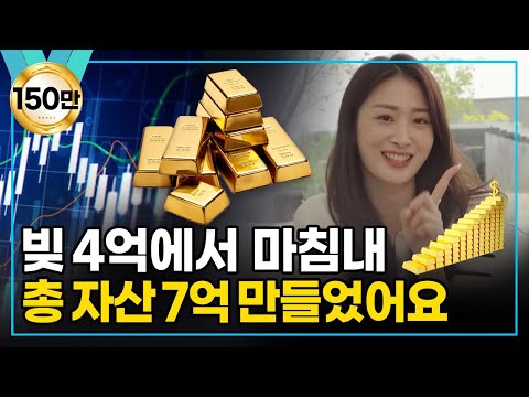 [#인기급상승] 시간이 없으시다면 05:39 부터 참고하세요!