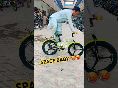 SPACE BABY CYCLE 🥵 #cycleworld #youtubeshorts #automobile #cycle #shorts #trendingsound #unfrez