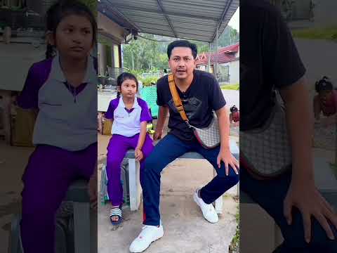 ผมได้ถือกระเป๋าตังค์เองทีนี้แหละบันเทิงแน่นอน #พี่สิทธิ์พี่ปุ้ยสายฮา #funny #คลิปตลกๆ #คลิปฮาๆ