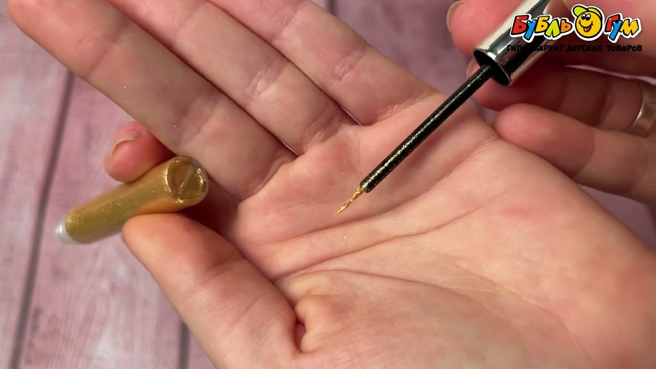 Подводка для глаз LUKKY сверкающая с блестками золотая - видео