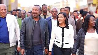 2017 ዓ.ም ቅኝት