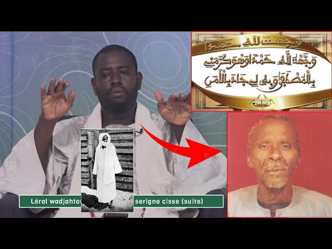 wadjahtou lillahi hamda Léral Njangum Xassiada avec Serigne Fallou Ba