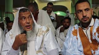 تعرف على معنى قوله تعالى : "والراسخون في العلم "  الشيخ محمد الحسن الددو ـ رجل من سلف هذه الأمة