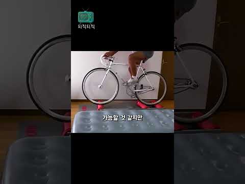 인간 순수 최대 RPM에 도전하는 사람들