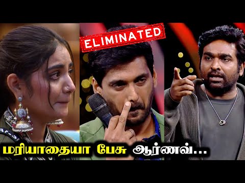 VJS Warning to Arnav🔥| BIGG BOSS 8 TAMIL DAY 14 | 20 OCT 2024 | R&J 2.0
