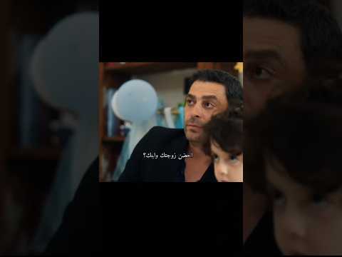 اخيرا شخص في صف عليا وجيهان😂❤️‍🩹#المدينة البعيدة