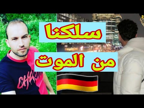 سبابي ولاد بلادي وليت قتال تاع سرقة ٠٠٠٠٠