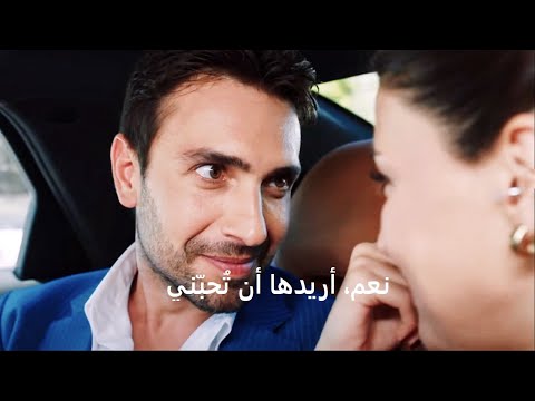 مسلسل غرفة لشخصين الحلقة 7 إعلان 1 الرسمي مترجم للعربية