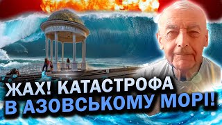 НАУКОВЕЦЬ ШОКУВАВ! ЩО ВТРАЧАЄ УКРАЇНСЬКА НАЦІЯ! ПРАВДА ПРО САКРАЛЬНІ МІСТА УКРАЇНИ! Василь Шевцов