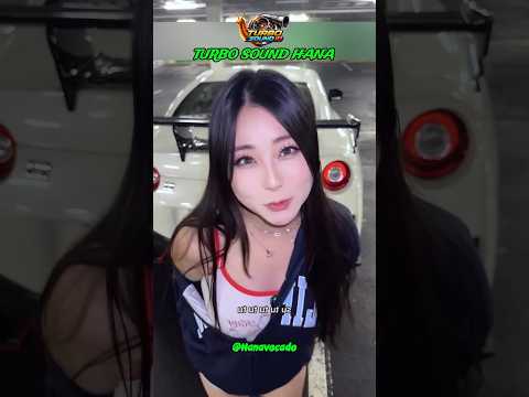 TurboSound ID Hana New GTR #automobile #hana #jdm #dodge #gtr34 #gtr35 #car #shorts
