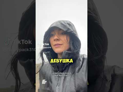 Необычный Сервис Одежды