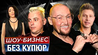видео