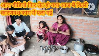सुबह बहुत अच्छे से शुरुआत की लेकिन बीच में थोड़ा बाधा पड़ गया