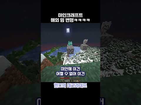 다이아vs뽀삐