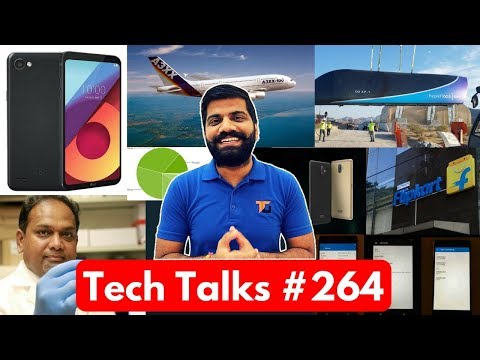 (HINDI) Tech Talks #264 - Whatsapp UPI, Giveaway, LG Q6, K8 Note, Gionee A1 Lite, JioPhone, WebVR, Hyperloop