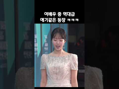 걸음걸이가 아직도 뽀짝뽀짝한 지예은 😁