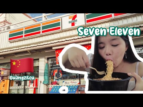 REVIEW MAKANAN DI SEVEN ELEVEN CHINA, GUANGZHOU ! 🇨🇳🇨🇳 RASANYA…. 🥲