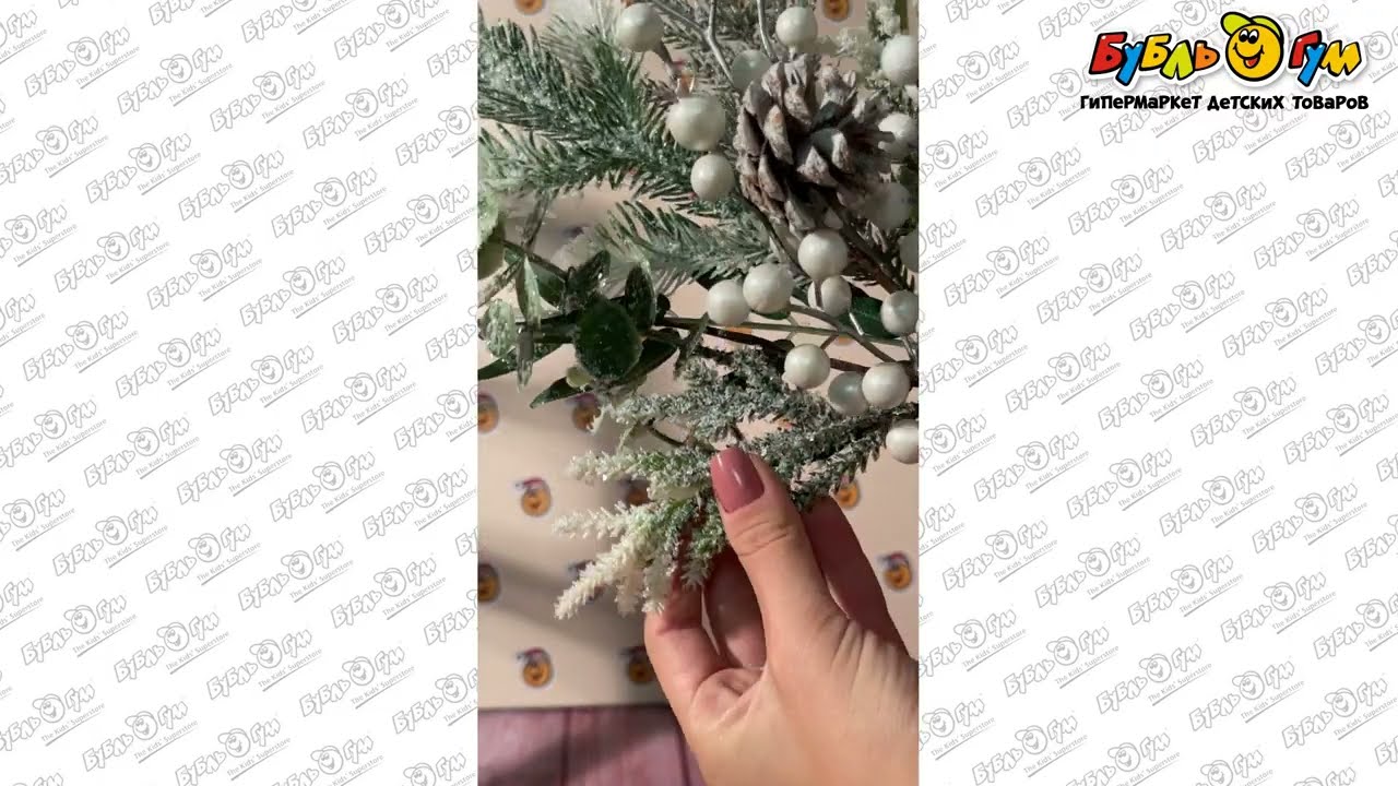 Декор хвойный сваг с шишками заснеженная 30см - видео