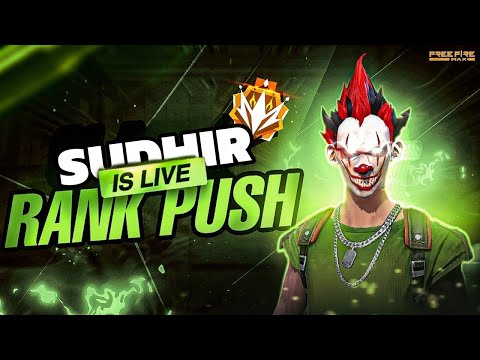 FREE FIRE CUSTOM ROOM |GARENA FREE FIRE LIVE | #shorts #shortfeed #viral