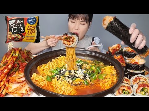 매운먹방♡선화동실비김치 실비파김치🌶 실비김치 삼겹살 김밥🥓 틈새라면 한정판 먹방🍜 Spicy kimchi pork belly gimbap ramen mukbang ASMR