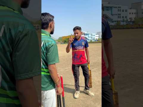 धोखे का बदला 🔥🏏 #cricket #iplmatch #cricketlover #trending #reels #viral #shorts #foryou #ytshorts