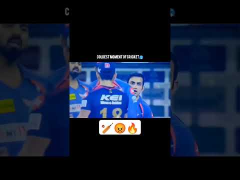 Gautam Gambhir Vs Virat Kholi  🏏🔥😡 #gautamgambhir #viratkohli #cricket #bcci #ipl #indiacricket