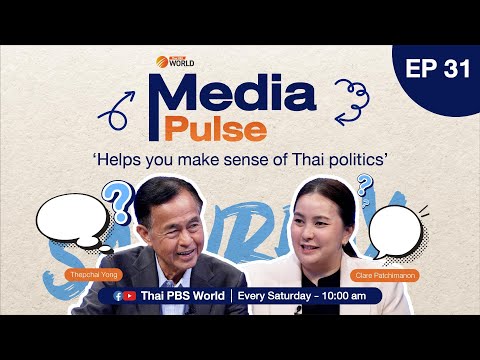 Thaksin "the untouchable"?