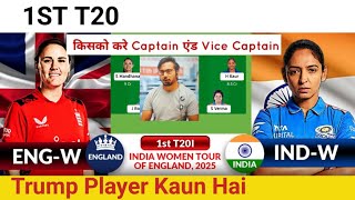 england women vs india women 1st t20 match prediction