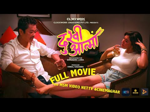 DUKHI AATMA - FULL MOVIE OUT ON NETTV, MSM VIDEO &amp; CINEMAGHAR - Dayahang Rai Aanchal Sharma