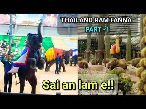 Thailand ram fanna - Part 1 (Sai an lam tir e😳)