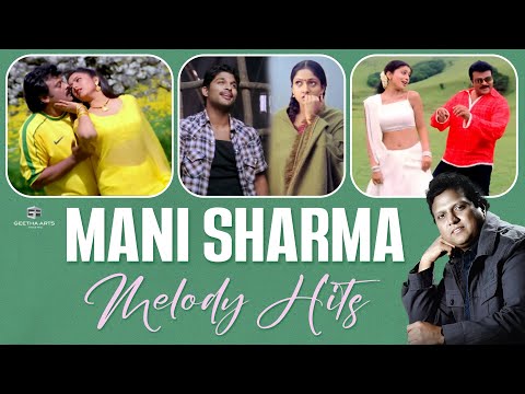Manisharma Melody Hits | Telugu Full Video Songs | Annayya, Tagore, Parugu | Chiranjeevi, Allu Arjun