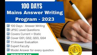 Mains 100 Days Answer writing Program | GetintoIAS | Limited Seats