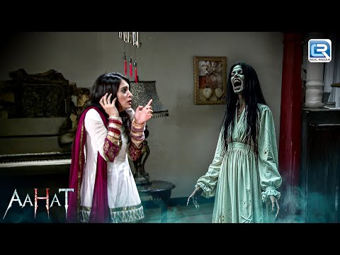 एक लड़की जो कर सकती है आत्माओ से बात | Aahat - आहट |  Horror Hours Special | Latest Episode