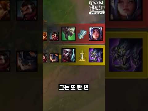 '우리팀이라 참 다행이다' [뽀식이의 일기장] #Shorts
