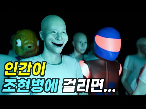 충격적인 조현병환자의 '환청'... 시작 되더라도 '본인은 잘 모른다' ?