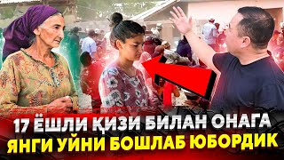 ВАНИХОЯТ 17 ЁШЛИ КИЗИ БИЛАН ОНА ЭНДИ ВАЙРОНА УЙДА ЯШАМАЙДИ МАНА ЯНГИЛИК...