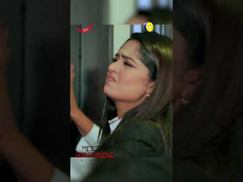 বাবু আস্তে করো | Meet My Girlfriend | Niloy Alamgir, JS Heme | Global Shorts Clip