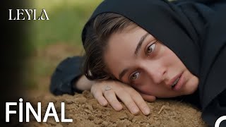 Leyla: Hayat…Aşk…Adalet... Final Tanıtım | 40. BÖLÜM YAYIN TARİHİ...