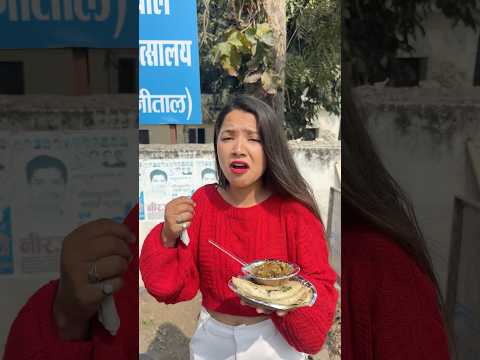 Chole kulche ke loye hus misunderstanding😡🤣#viral #funny #trending #comedy