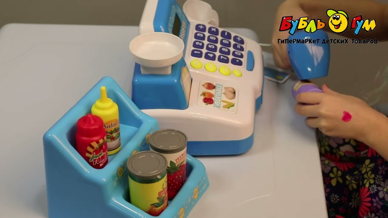 Набор игровой Lanson Toys Касса с продуктами с 3лет - видео Набор игровой Lanson Toys Касса с продуктами с 3лет - видео