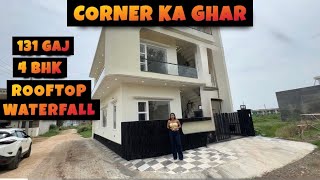 Inside a 131 Gaj Corner 4 BHK House With Beautiful Rooftop Design with Waterfall Design | Home tour